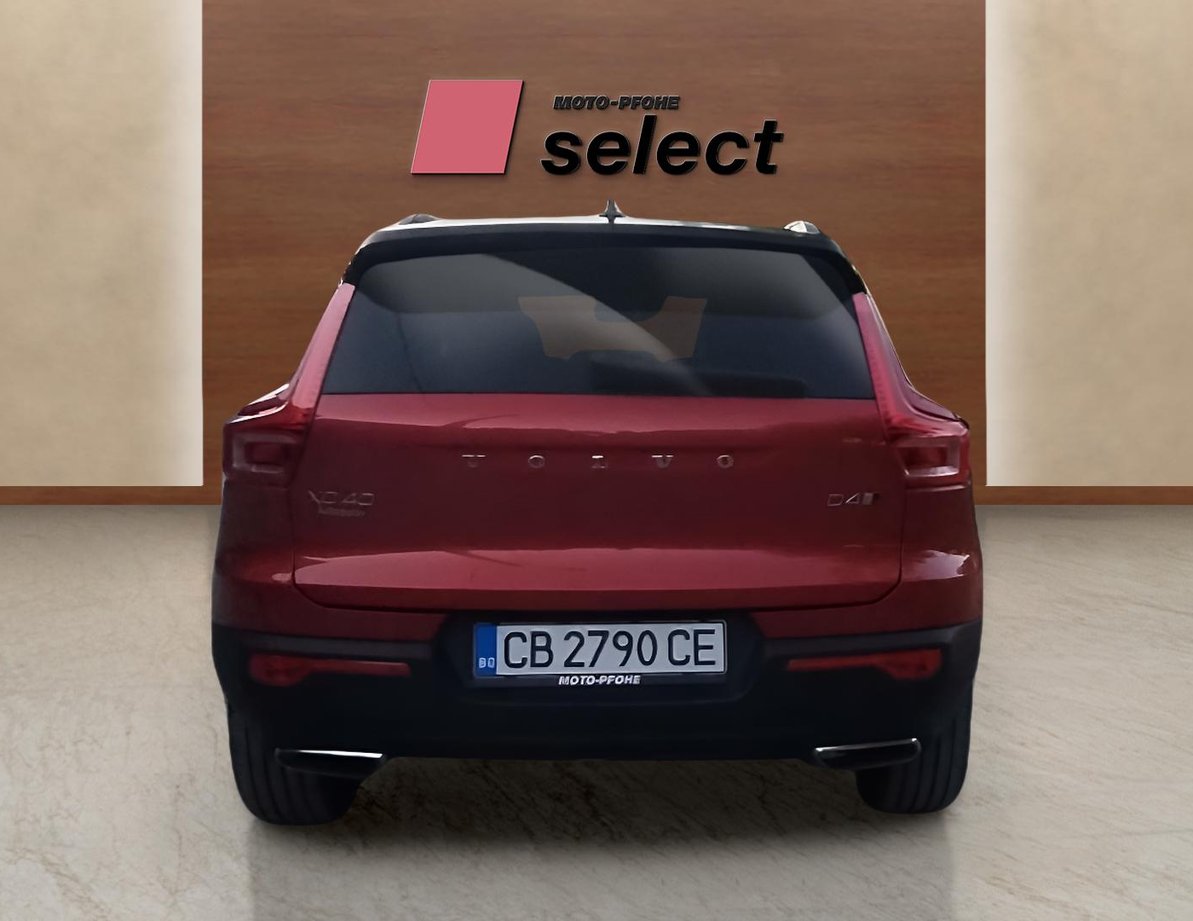 Volvo XC40 употребяван