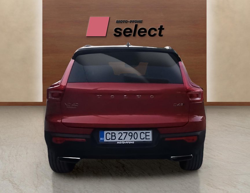 Volvo XC40 употребяван
