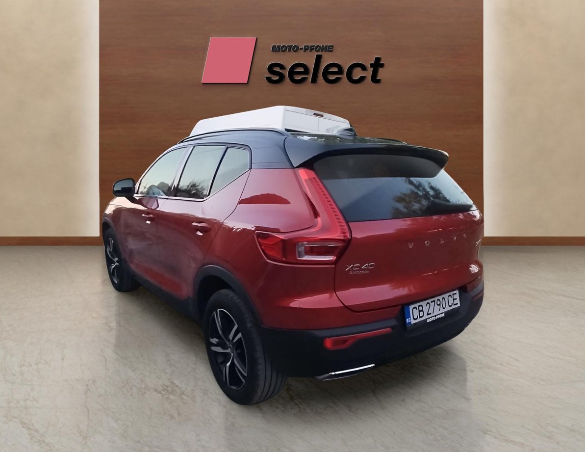 Volvo XC40 употребяван