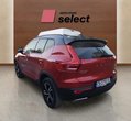 Volvo XC40 употребяван