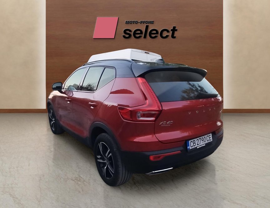 Volvo XC40 употребяван