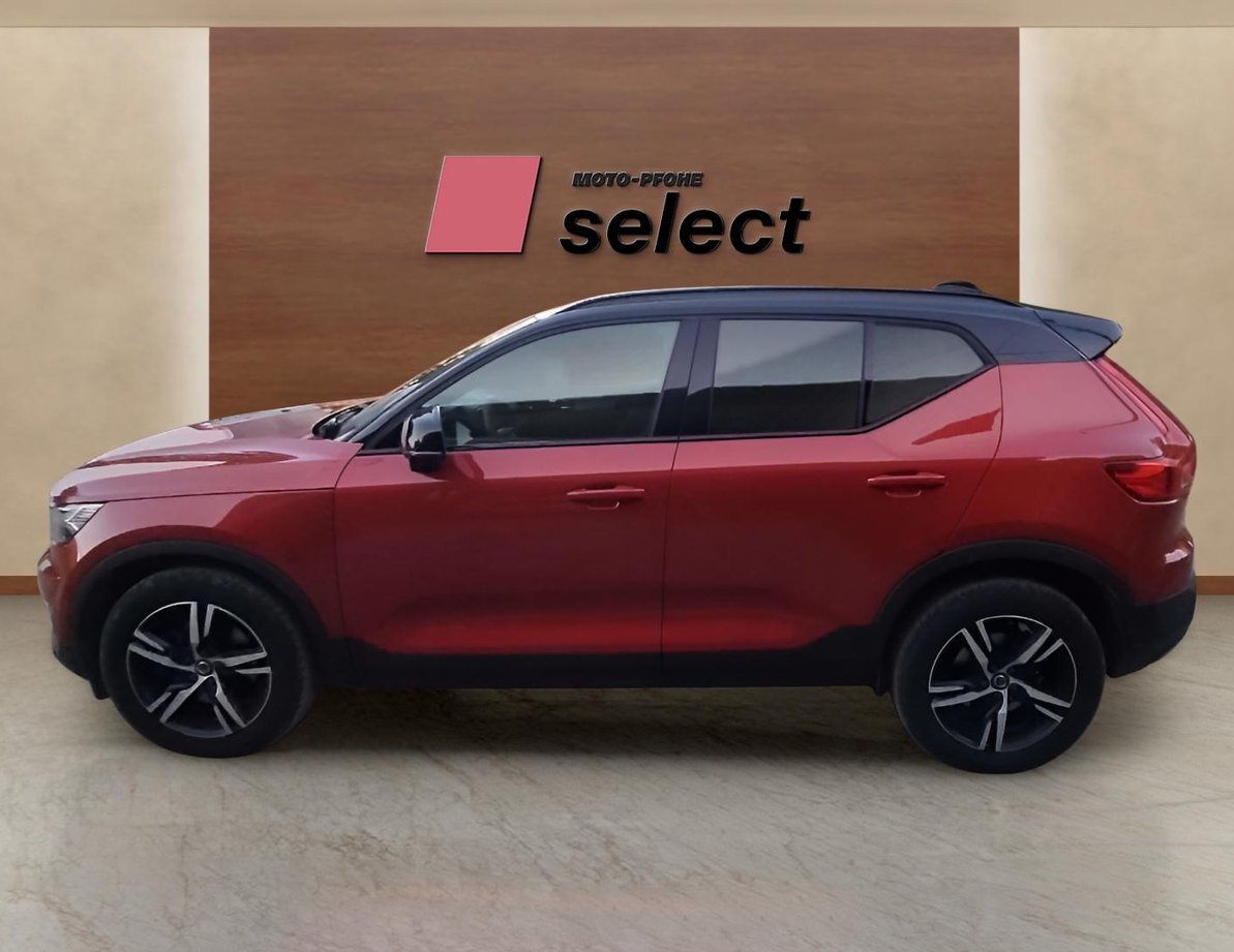 Volvo XC40 употребяван