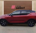 Volvo XC40 употребяван