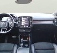 Volvo XC40 употребяван