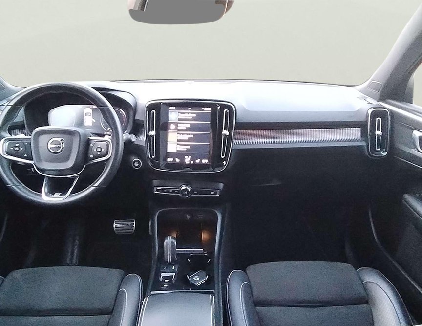 Volvo XC40 употребяван