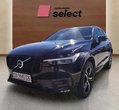 Volvo XC60 употребяван