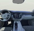 Volvo XC60 употребяван