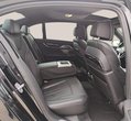 Bmw 740 употребяван