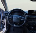 Ford Focus употребяван
