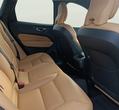 Volvo XC60 употребяван