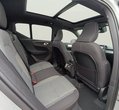 Volvo XC40 употребяван