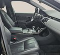 Land Rover Range Rover Evoque употребяван