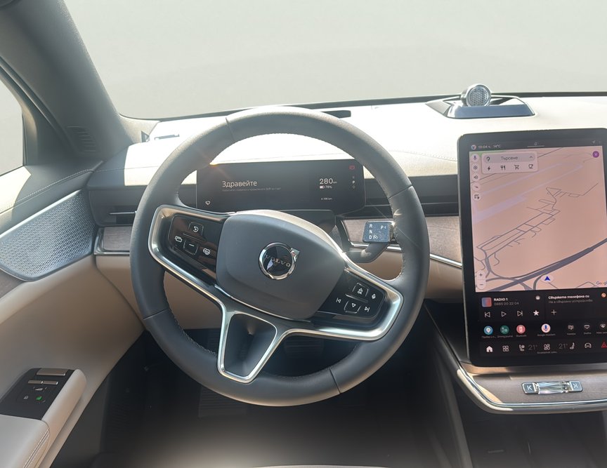 Volvo EX90 употребяван