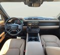 Land Rover New Defender употребяван