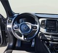 Volvo XC90 употребяван