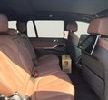 Bmw X7 употребяван
