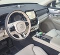 Volvo XC90 употребяван