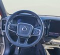 Volvo XC40 употребяван