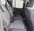 Ford Courier употребяван