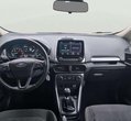 Ford EcoSport употребяван
