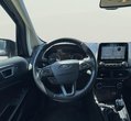 Ford EcoSport употребяван