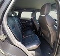 Land Rover Range Rover Evoque употребяван