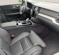 Volvo S60 употребяван