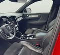 Volvo XC40 употребяван