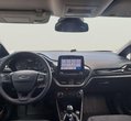 Ford Fiesta употребяван