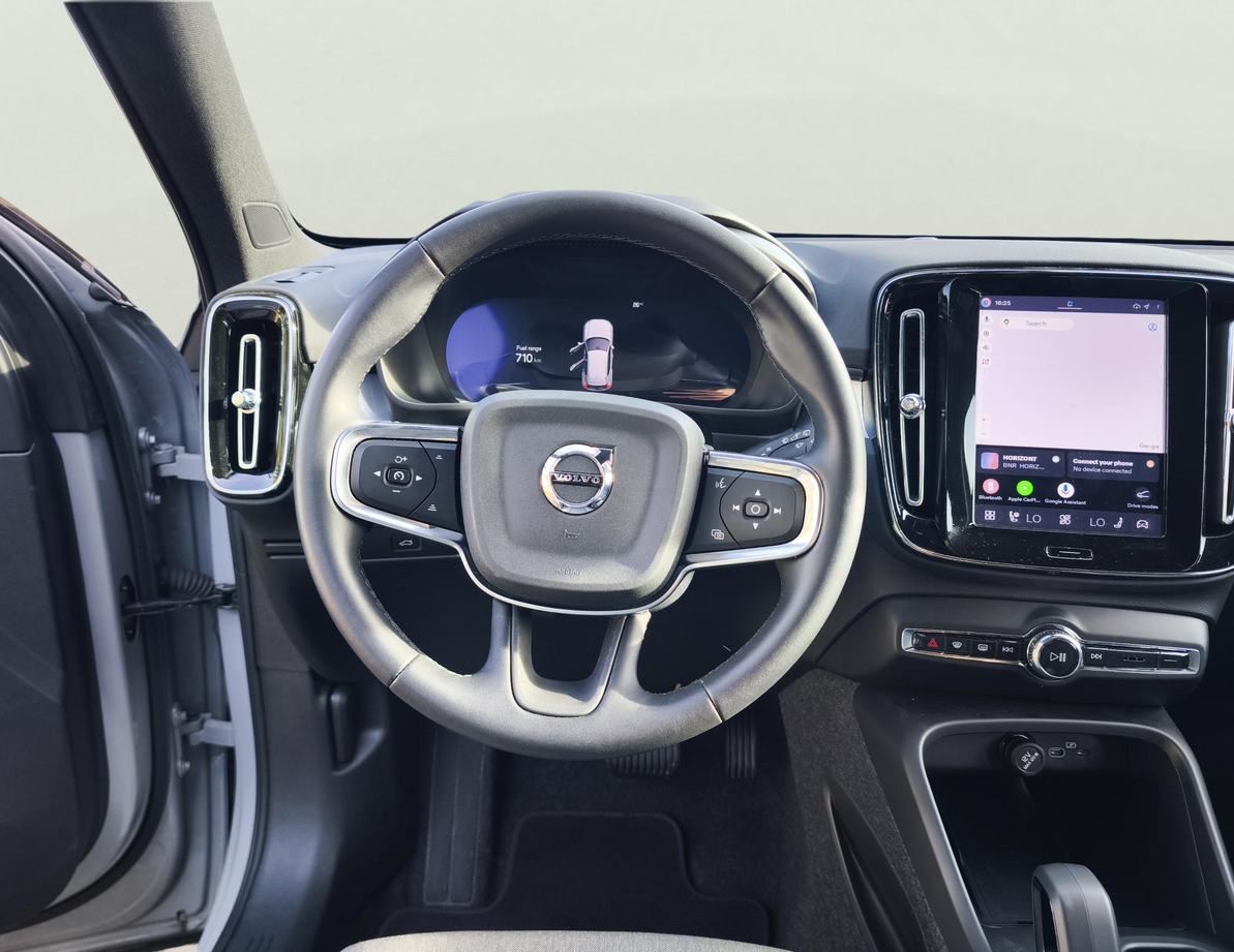 Volvo XC40 употребяван