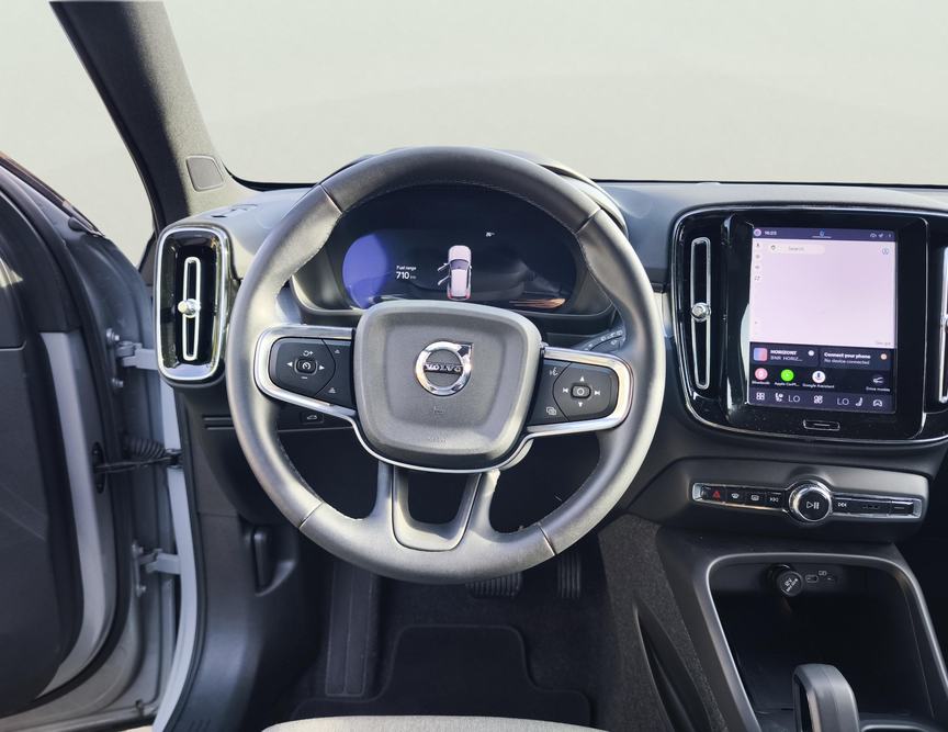 Volvo XC40 употребяван