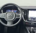 Volvo V60 употребяван