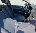 Ford Mondeo употребяван