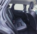 Volvo XC60 употребяван