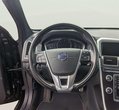 Volvo XC60 употребяван