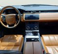 Land Rover Range Rover Velar употребяван