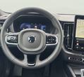Volvo XC60 употребяван