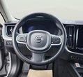 Volvo XC60 употребяван