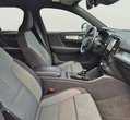 Volvo XC40 употребяван