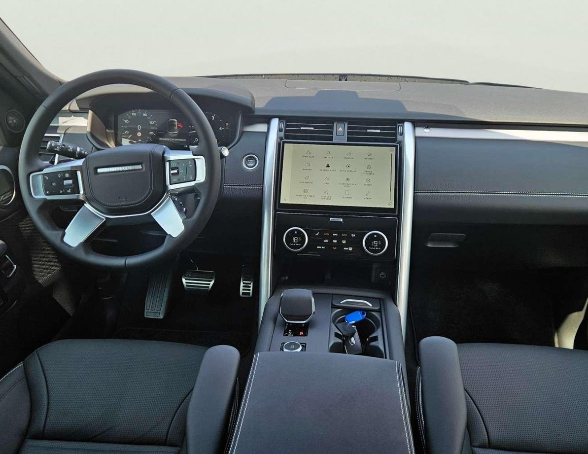 Land Rover Discovery употребяван
