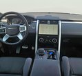 Land Rover Discovery употребяван