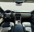 Land Rover Range Rover употребяван