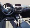 Bmw 116 употребяван