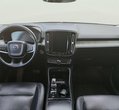 Volvo XC40 употребяван