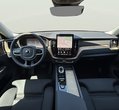 Volvo XC60 PHEV употребяван
