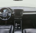 Volvo XC40 употребяван