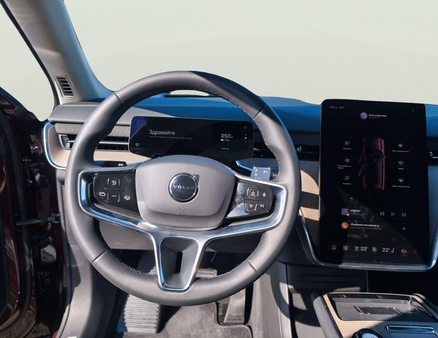 Volvo EX90 употребяван