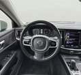 Volvo V60 CC употребяван