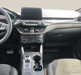 Ford Kuga PHEV употребяван