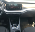 Skoda Octavia употребяван